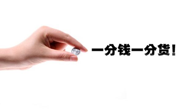 手表盒子廠業(yè)務(wù)員心里有句xxx，一定要說(shuō)出來(lái)，商家聽(tīng)好