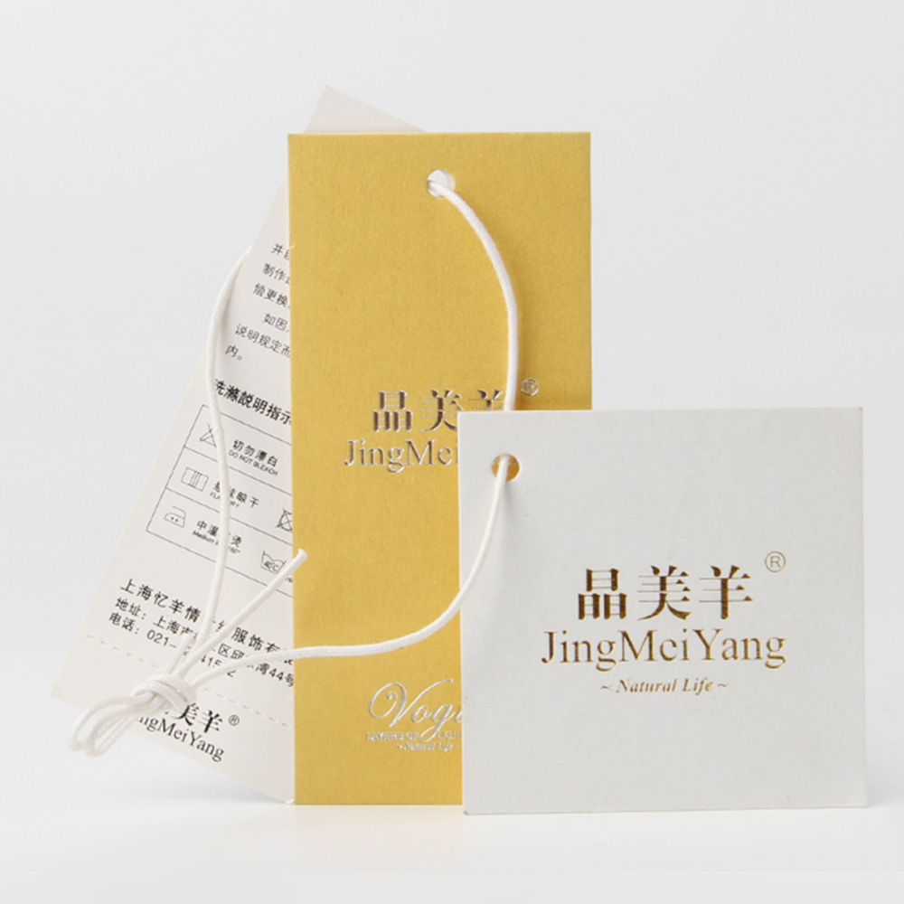 香水吊牌制造商曾經(jīng)遇的對(duì)樣品費(fèi)最執(zhí)著客戶 香水吊牌制造商曾經(jīng)遇的對(duì)樣品費(fèi)最執(zhí)著客戶
